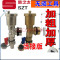 洋子（YangZi）地暖自动排气阀地热分水器三尾件1寸纯铜排水电镀活接泄水阀_1 排水管1米，要多少米就拍多少