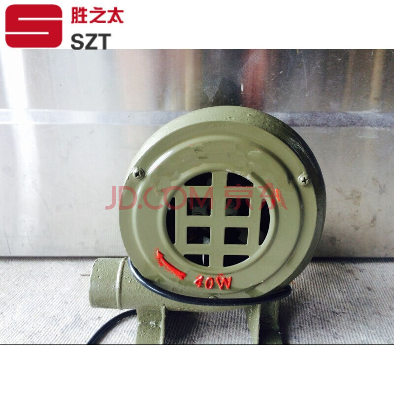 洋子（YangZi）烧烤家用交流离心炉灶大功率铸铁鼓风机220V_1 新款上海式铸铁250W