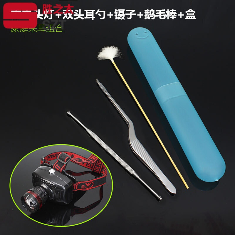 洋子（YangZi）不锈钢挖耳勺双头螺旋式掏耳勺耳挖耳耙子扒子掏耳朵神器工具套装_1 充电头灯+搓花耳勺镊子鹅毛棒+盒