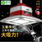 洋子（YangZi）雀净麻将机房棋牌室网吧空气净化器消烟宝吸烟灯抽烟机灯排烟机_3 X5咖啡金
