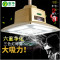 洋子（YangZi）雀净麻将机房棋牌室网吧空气净化器消烟宝吸烟灯抽烟机灯排烟机_3 Q5香槟金高配静电