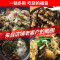 洋子（YangZi）煲仔铁煲仔生铁锅煲仔饭砂锅港式煲锅铸铁鸡煲锅巴饭锅砂锅煲 22cm铁煲锅