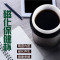 洋子（YangZi）保温杯男不锈钢水杯子陶瓷内胆保健茶杯磁化杯养生杯治结石有手柄银色220 灰色330ML磁化杯
