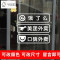 洋子（YangZi）外卖电话贴纸饭店餐厅饿了么口碑美团外卖标识玻璃门墙贴装饰 美团外卖-白