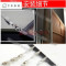 洋子（YangZi）挂画器挂画线钢丝吊绳吊画钢丝绳挂画吊钩油画挂钩展览 按压钩：1.5米单钩