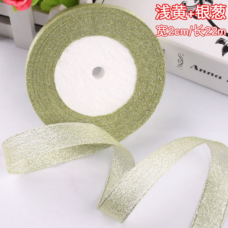 洋子（YangZi）2cm宽金银葱彩葱带礼品包装彩带圣诞带丝带缎带蛋糕盒包装饰丝带 浅黄葱