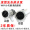 洋子（YangZi）滚筒洗衣机排水泵MG70-1006SMG52-1007S抽水马达排水 单独电机（全新）