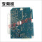 洋子（YangZi）滚筒洗衣机驱动板XQG90-ZS24904BSBWJN电机变频板电 XQG90-ZS24904BS（变频板）