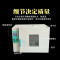 洋子（YangZi）镀锌电热恒温培养箱微生物霉菌培养箱种子发芽箱催芽箱 303-4镀锌内胆