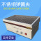 洋子（YangZi）HY-2往复式多用调速振荡器速振荡器实验室来回振荡摇床 恒速型