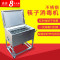 洋子（YangZi）食堂筷子消毒机不锈钢筷子消毒车商用柜式烘干机筷子消毒柜 默认颜色