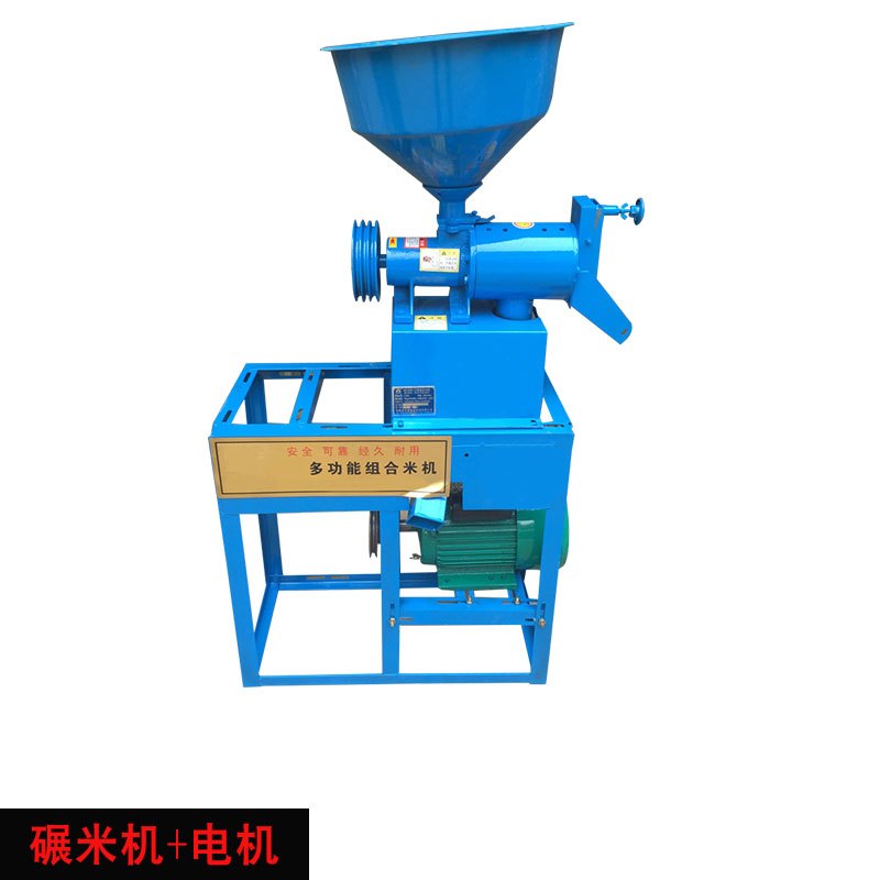 洋子（YangZi）40型碾米机家用小型全自动大米脱皮机饲料粉碎机磨浆磨粉机 40型碾米机+220V2.2KW电机