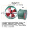 洋子（YangZi）SFG轴流风机岗位式通风机工业排风扇强力排气扇抽风机圆筒 3-4岗位220V/380V