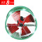 洋子（YangZi）SFG轴流风机岗位式通风机工业排风扇强力排气扇抽风机圆筒 2-4固定220V/380V
