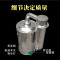 洋子（YangZi）不锈钢电热蒸馏水器20L/H缺水断水自控型蒸馏水机蒸馏水器 20L自控型