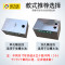 洋子（YangZi）隔油池不锈钢隔油池餐饮小型油水分离器厨房油水分离污水处理设备 1500*600*600