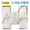 洋子（YangZi）隔油池不锈钢隔油池餐饮小型油水分离器厨房油水分离污水处理设备 800*400*400