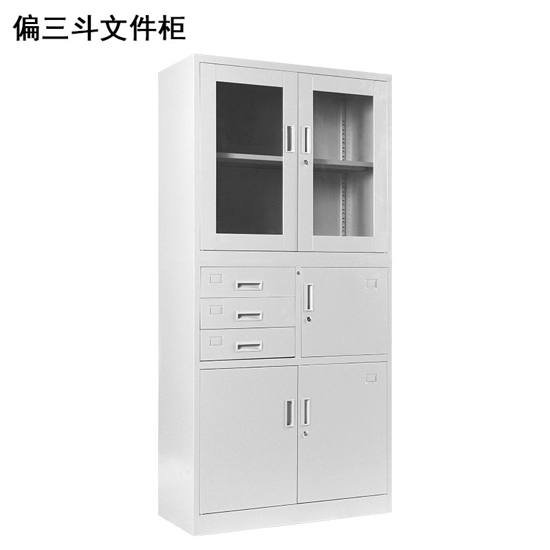 洋子（YangZi）文件柜凭证柜铁皮储物资料柜玻璃员工a4办公档案抽屉加厚带锁 图4偏三斗文件柜（不带内保）