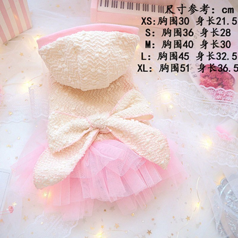 宠物服饰狗狗衣服公主小泰迪犬猫咪博美比熊幼犬小狗狗衣服秋冬装多色多款多功能宠物用品宠物服饰_2 棉裙白色