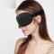 棉质舒适百搭时尚潮流眼罩形睡眠3D立体睡眠遮光包邮透气男女睡觉护眼可爱卡通送耳塞生活日用_2 红条纹【送便携袋+耳塞】