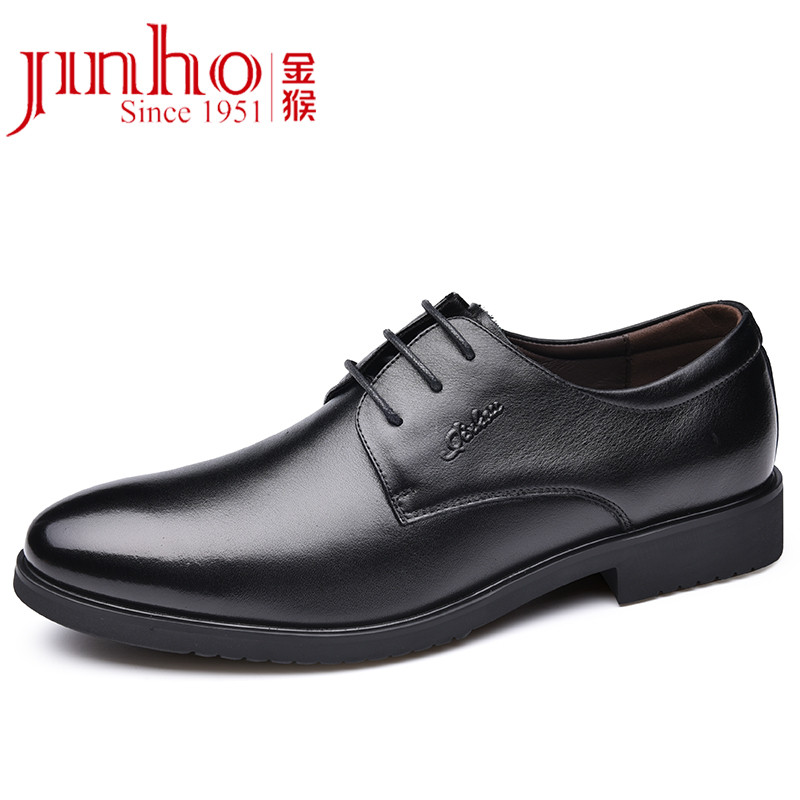 金猴（Jinho）春秋新款 时尚简约透气头层牛皮婚鞋 商务休闲男士休闲皮鞋Q25028A 黑色 43码