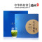 【中华特色】池州馆 天方硒茶500g/盒 雨前一级Ⅰ硒茶绿茶 茶叶礼盒装 安徽茶礼盒 石台硒茶华东