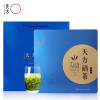 【中华特色】池州馆 天方硒茶500g/盒 雨前一级Ⅰ硒茶绿茶 茶叶礼盒装 安徽茶礼盒 石台硒茶华东