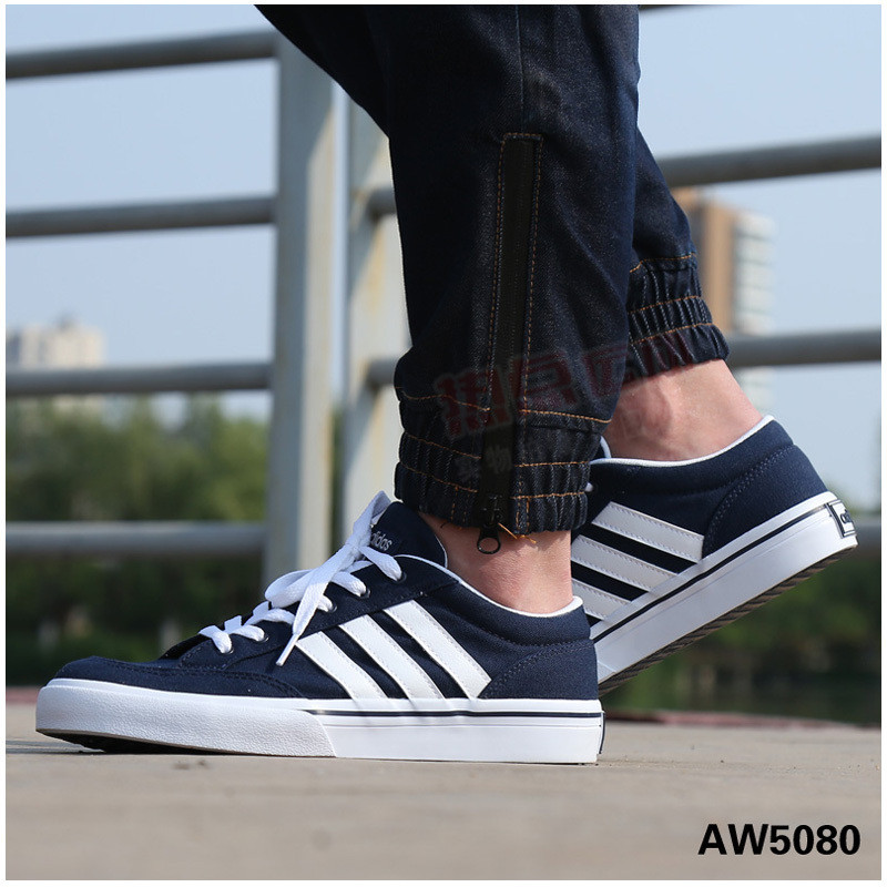 阿迪达斯男鞋新款高帮耐磨运动休闲篮球鞋板鞋-AW5080 1号黑色/亮白/树脂褐 42.5