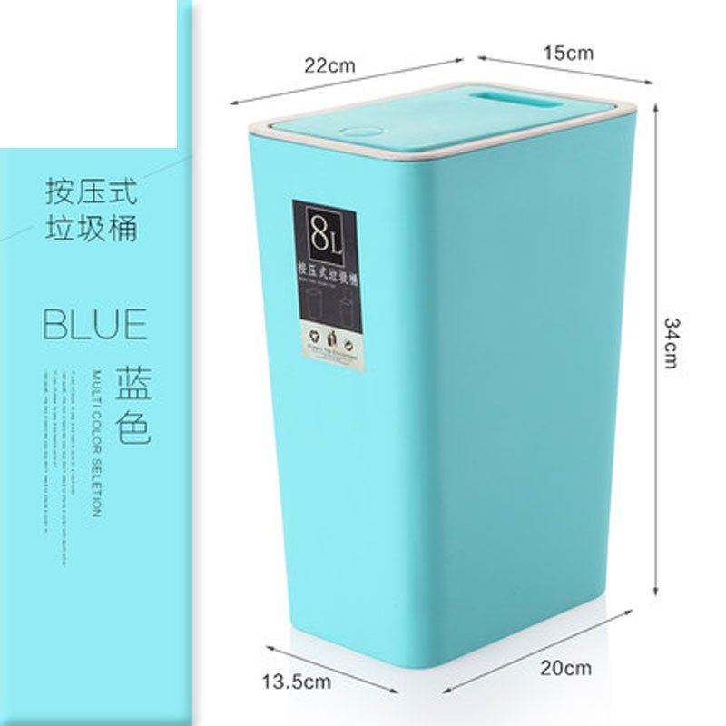 创意卫生间垃圾桶家用厨房客厅中号有盖长方形塑料垃圾筒纸篓垃圾桶生活家居家庭清洁工具清洁用品_3 蓝色