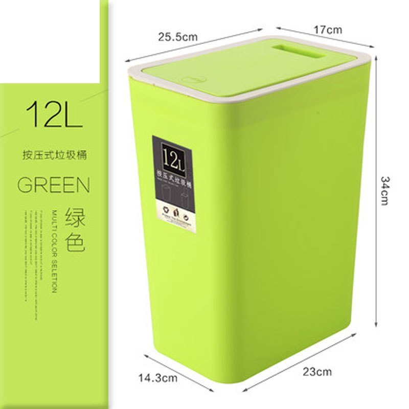 创意卫生间垃圾桶家用厨房客厅中号有盖长方形塑料垃圾筒纸篓垃圾桶生活家居家庭清洁工具清洁用品_3 大号绿色