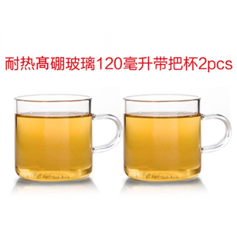 茶壶玻璃茶壶全过滤飘逸杯耐热泡茶壶茶具泡茶器花茶壶玲珑杯多色多款生活日用家庭清洁生活日用家_2 2个120毫升髙硼玻璃带把杯