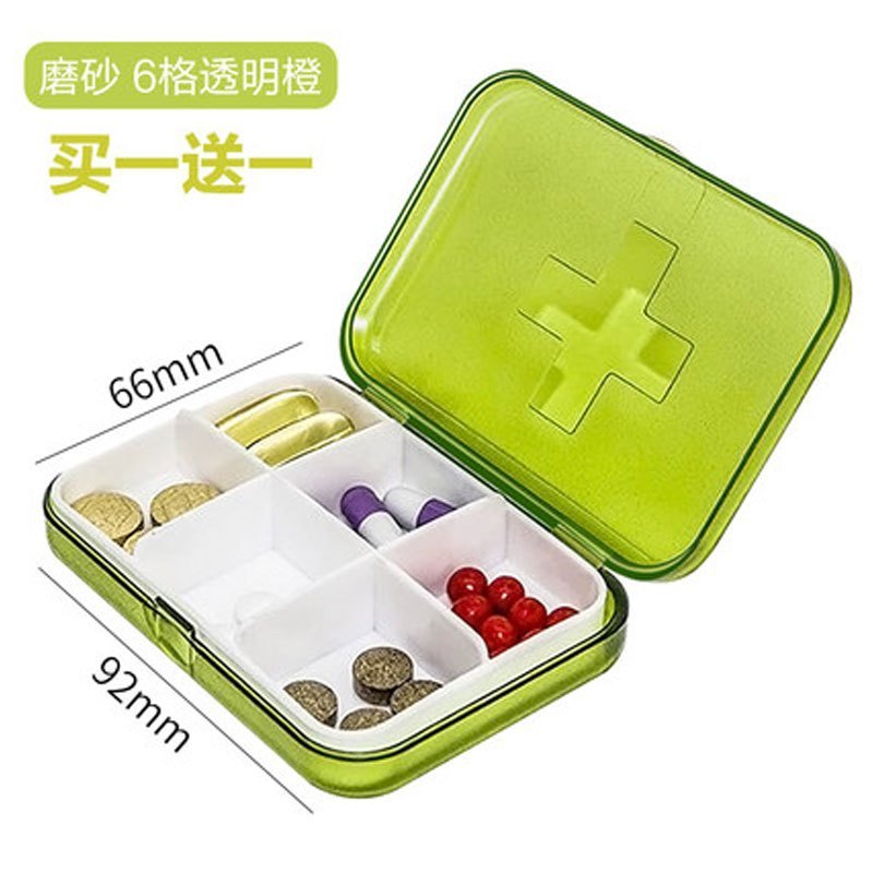 小药盒便携一周分装药盒随身收纳分药盒迷你药品药丸盒老人可视性收纳药物收纳盒子时尚创意药物分_2 R8302六格透明绿便携