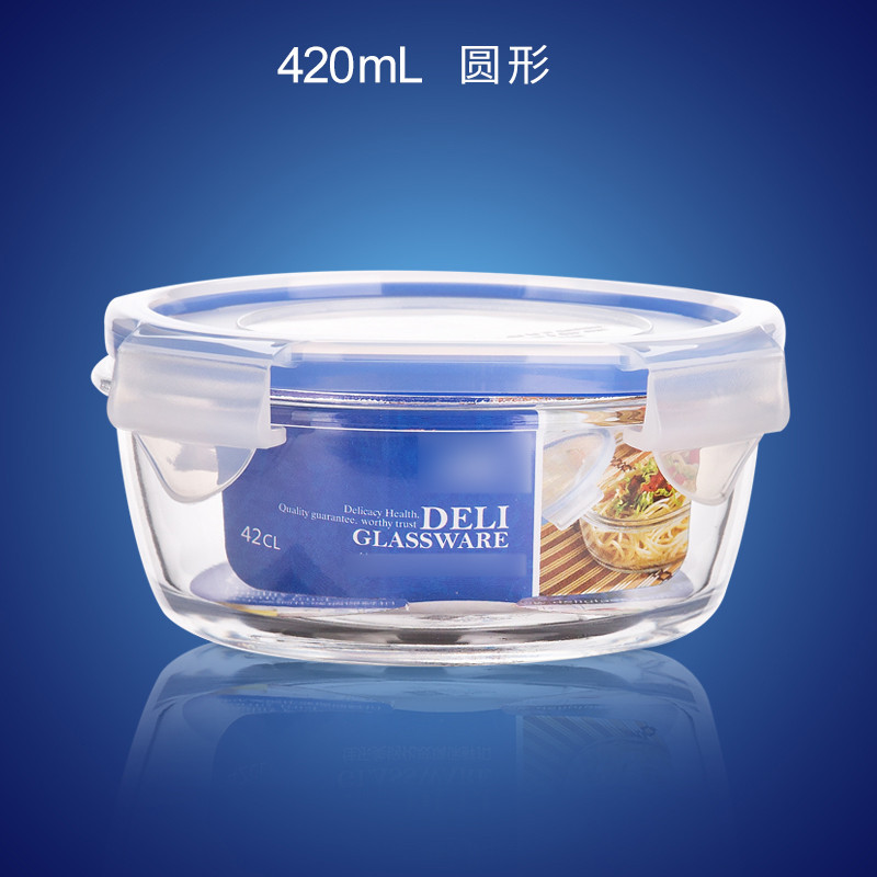 有盖微波炉可用耐热钢化玻璃饭盒学生餐盒便当盒饭盒玻璃碗保鲜盒长方形学生便携式饭盒办公室便当_1 透明圆形420ml