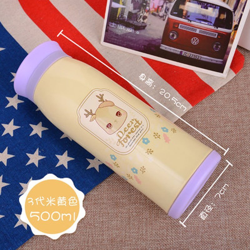 时尚创意生活日用水具水杯儿童保温杯女男不锈钢运动壶学生水杯子创意卡通大肚杯家居器皿生活日_1 米色500ML
