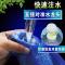 2017年夏季新款冰垫水垫水坐垫椅垫凉坐垫水袋办公室夏天学生降温冰凉垫汽车蓝色方形冰_2 45*45企鹅冰块+冰晶
