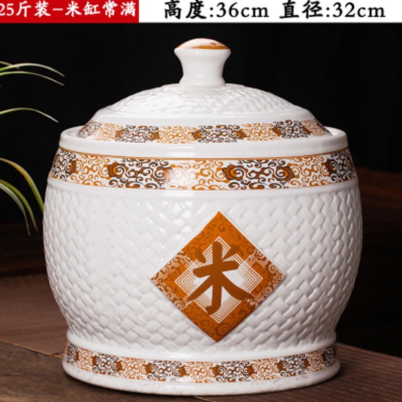 景德镇陶瓷米桶米缸10kg20斤厨房大米面粉带盖防潮防虫密封储物罐多色多款多功能时尚创意床_1 25斤装-米缸常满