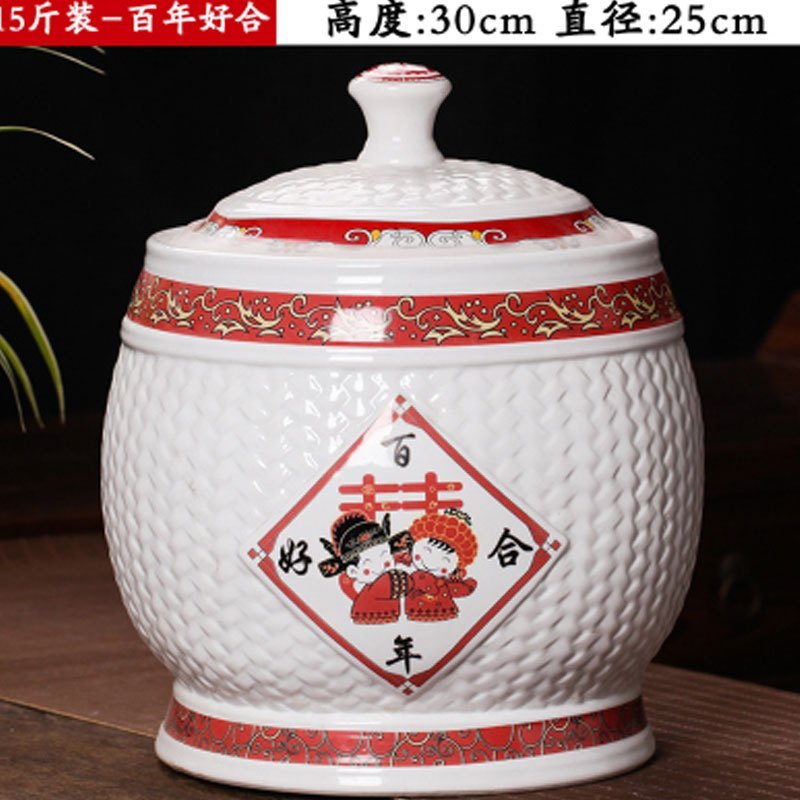 景德镇陶瓷米桶米缸10kg20斤厨房大米面粉带盖防潮防虫密封储物罐多色多款多功能时尚创意床_1 15斤装-百年好合