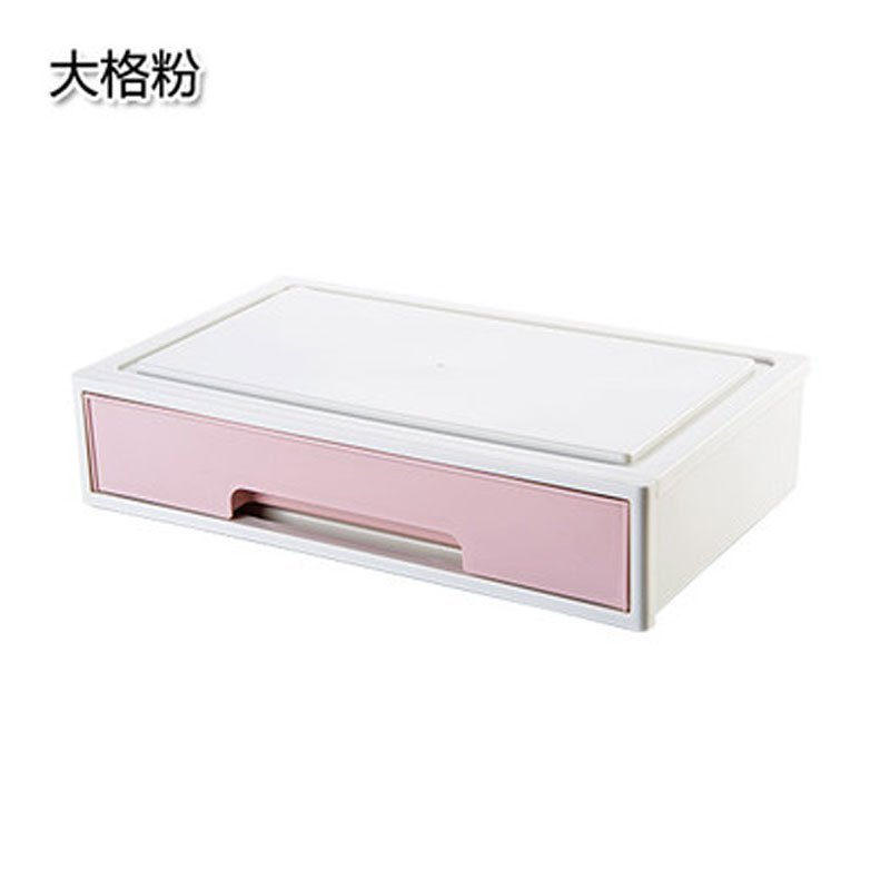 可叠加塑料分格桌面整理盒化妆品收纳盒抽屉式组合收纳柜储物盒多色多款多功能生活日用收纳用品_2 2043大格粉