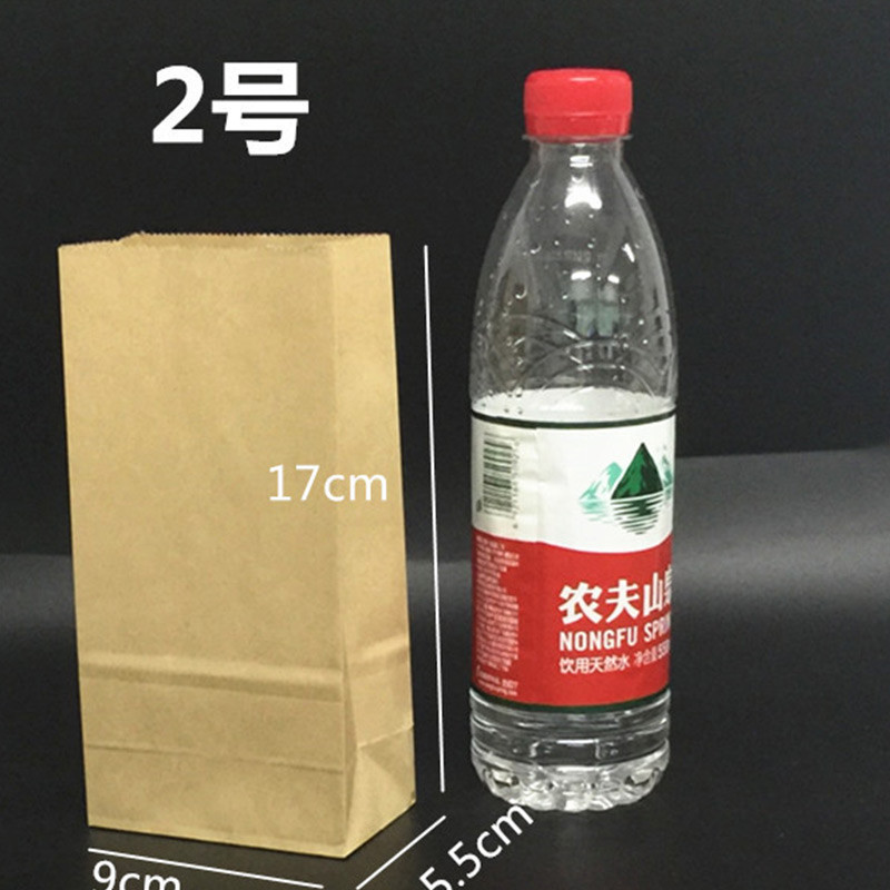 纸袋打包纸袋一次性防油纸袋肯德基麦当劳外卖袋牛皮纸袋生活日用家居家庭清洁收纳整理用品储物袋_1 2号9*5*17-100个