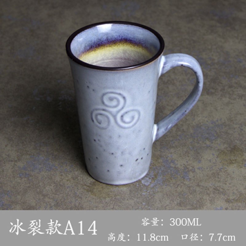 日式冰裂釉创意复古马克杯大容量简约陶瓷杯牛奶咖啡杯情侣水杯子多款多色创意生活日用家居器皿水 冰裂款A14