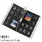 SD内存卡盒数码收纳包TF手机SIM整理包CF数码存储卡盒PSV游戏卡包多色多款多功能生活 H625