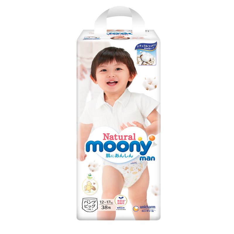 尤妮佳（Natural Moony）婴儿裤型纸尿裤XL38片（12~22kg）（日本原装进口）