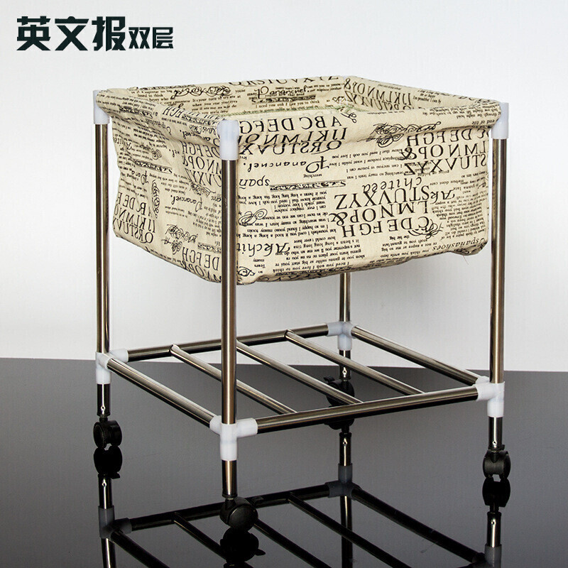 大号不锈钢脏衣篮无盖收纳篓带滑轮_1 英文报