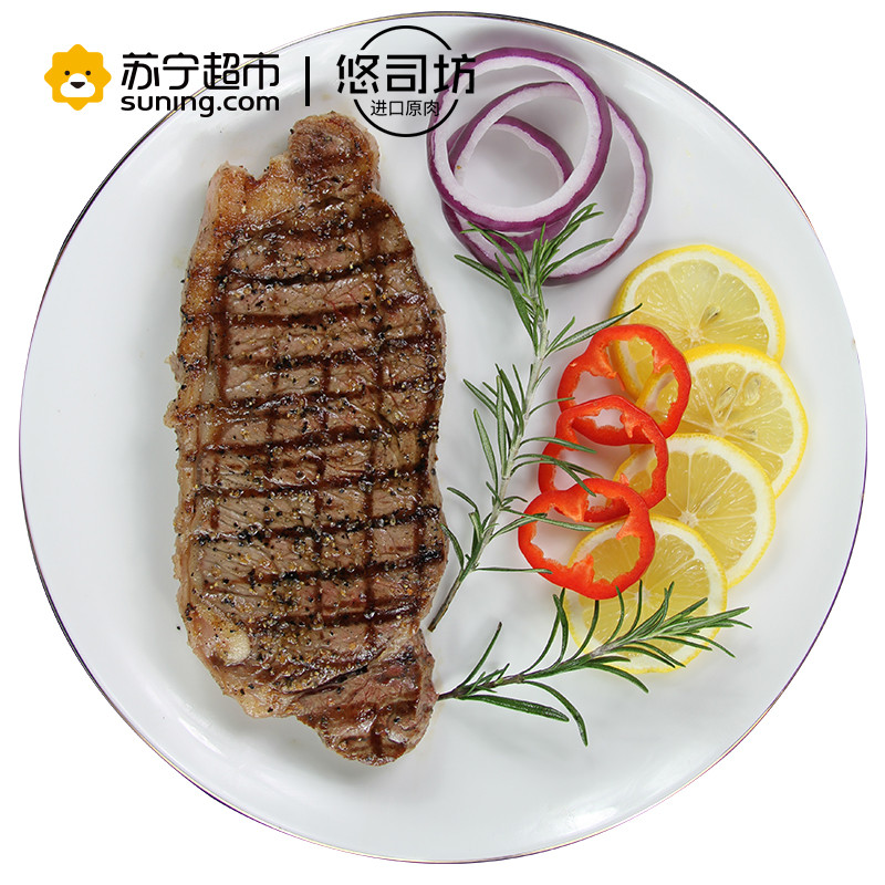 悠司坊 黑胡椒牛排 150g*6片 + 原切西冷牛排 150g*2片 + 原切菲力牛排 160g*2片