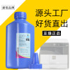 碧砚(BiYan)适合夏普AR-2048s/n 237粉盒碳粉1808s 2348n 318墨粉3818S 2008d 【16000页】瓶装粉一瓶