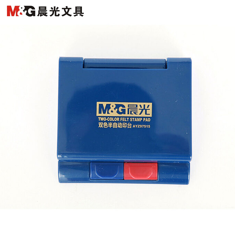 晨光(M&G)AYZ97515 双色印台