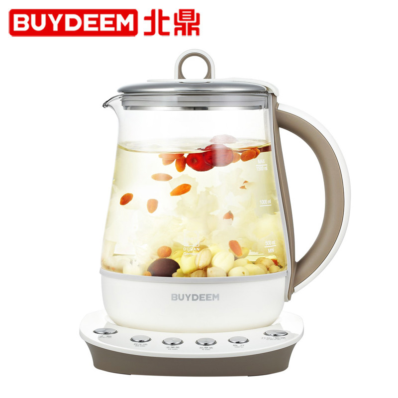 北鼎(buydeem) 多功能养生壶K100