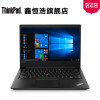 联想ThinkPad E14 14英寸办公轻薄便携商务设计笔记本电脑XHH042