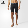 adidas阿迪达斯训练男子紧身运动短裤-AJ5037 M 如图