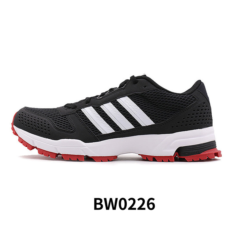 Adidas阿迪达斯男鞋2018新款男子马拉松运动耐磨跑步鞋-BW0226 1号黑色/银金属/石墨黑 43